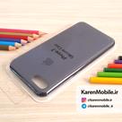 قاب گوشی موبایل iPhone 7 سیلیکونی اصلی Silicone Case رنگ دلفینی