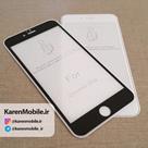 محافظ صفحه نمایش Glass 4D iPhone 7 Plus رنگ سفید
