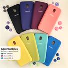 قاب گوشی موبایل SAMSUNG J3 Pro 2017 / J330 سیلیکونی Silicone Case رنگ گلبهی