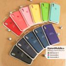قاب گوشی موبایل iPhone X سیلیکونی اصلی Silicone Case رنگ بنفش
