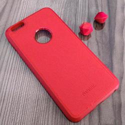 قاب گوشی آیفون iPhone 6 Plus برند NOBEL مدل پشت چرم طرح دور دوخت رنگ قرمز
